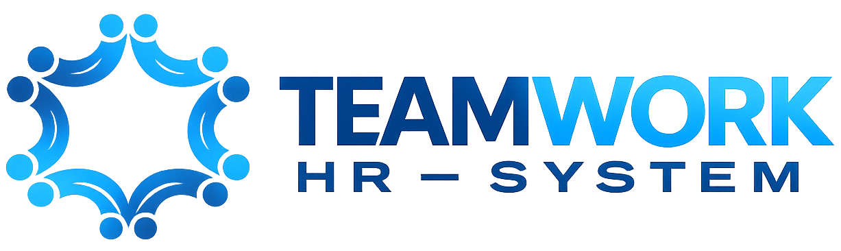 Teamwork HRIS